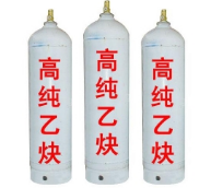 高纯气体
